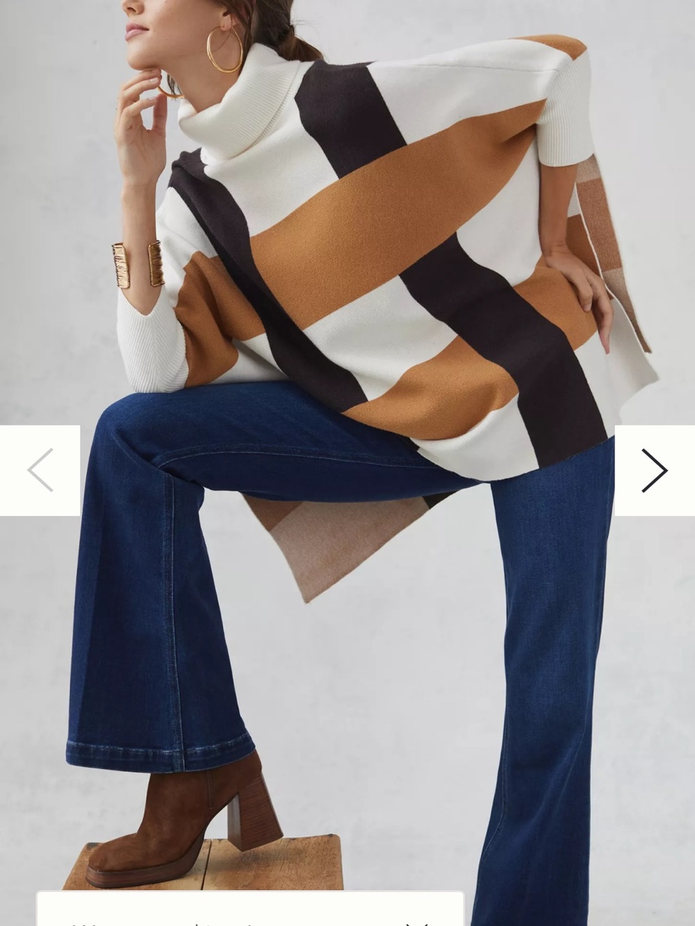 Anthropologie Geometric Colorblock Turtleneck Poncho - Cream, Tan & Black
